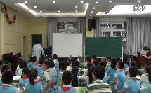 理性之光 杭州小學(xué)數(shù)學(xué)課堂教學(xué)競賽實錄與啟示